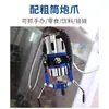 Máquina de Garra Gigante de Escritorio Taiwanés Modificada, Mini Máquina, Placa Base, Accesorios para Grúa, Fuente de Alimentación de 63V
