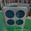 Evaporador de Tubo de Cobre e Aleta de Alumínio de Alta Eficiência para Refrigeração é Adequado para Diversos Equipamentos, como Equipamentos de Refrigeração, Armários Frigoríficos, Ar Condicionado, Etc