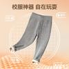[Conjunto de Uniforme Escolar] Casaco de Lã Forrado para Meninos Outono/Inverno Infantil com Desenhos Calça de Inverno para Bebê Roupas Infantis Feminino