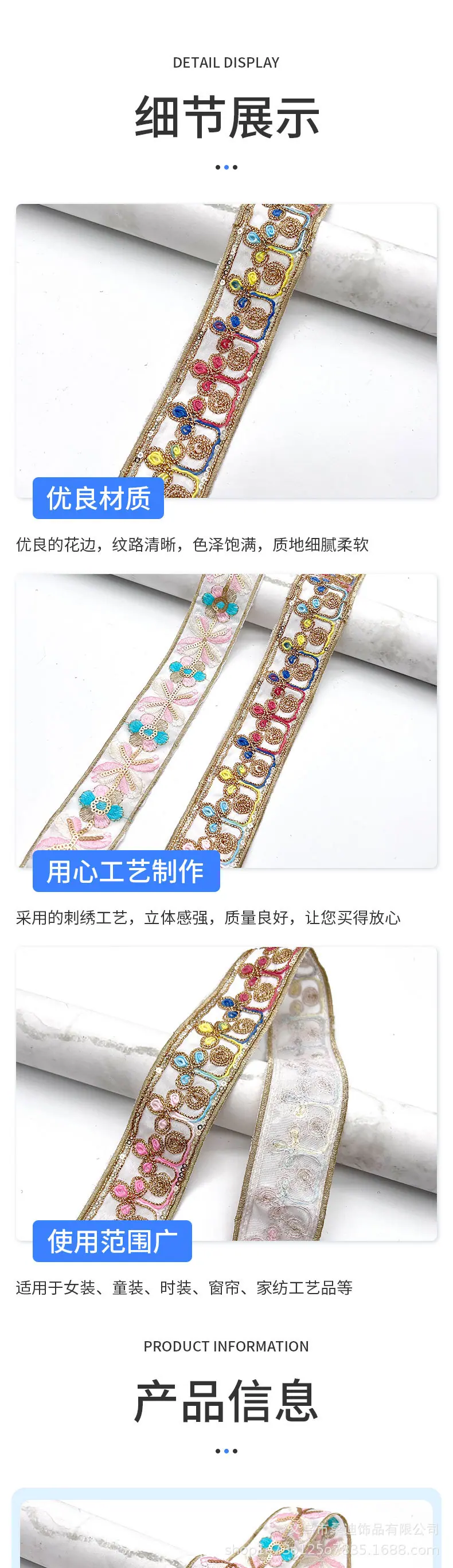 49详情_02.jpg