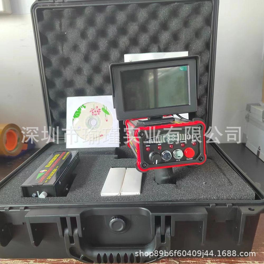 3D扫描金属探测仪黄金探测器