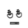 Chupete Cabeza de Monje Uña con Anillo y Bolsa para Anillos Tornillo Accesorios Bolsa de Modificación Hebilla de Anillo Accesorios de Anillo Hebilla Colgante Extraíble
