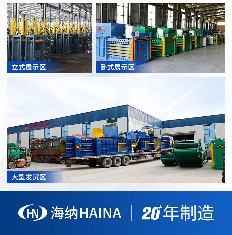 详情页22.8_04.jpg