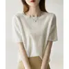 Loja Principal Shanghai Dan Nong/Nova Camiseta de Tricô de Seda de Gelo Cor Doce para Mulheres, Top de Seda de Amora Ligeiramente Escondido