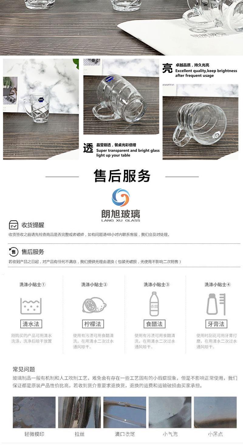 拼多多切片_20.jpg