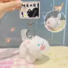 Chaveiro Autêntico de Gato Preto Fofo para Mulheres, Cauda Abanando, Boneca de Pelúcia Infantil, Pingente de Bolsa, Pequeno Acessório