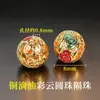 Accesorios de oro de 18k chapado, no se decoloran, color oro arena, accesorios con cuentas, materiales para manualidades, cuentas espaciadoras color oro arena, cuentas para pulseras, accesorios para joyería