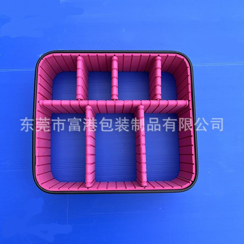 微信图片_20231221151030_副本.jpg