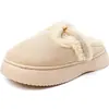 Chinelos de algodão casuais estilo coreano com sola grossa para mulheres, adequados para uso externo, novidade outono e inverno 2026, sapatos peludos quentes para casa e ambientes internos de nicho