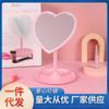 Espejo de Maquillaje en Forma de Corazón con Luz, Portátil para Uso en Dormitorio, Espejo de Belleza Femenino Estilo TikTok con Superficie de Espejo Grande y Luz
