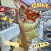 Llavero de Arco de Riqueza Instantánea de Oro Puro 999 Colgante de Bolsa de la Suerte Dorada Regalo Souvenir Mayoreo