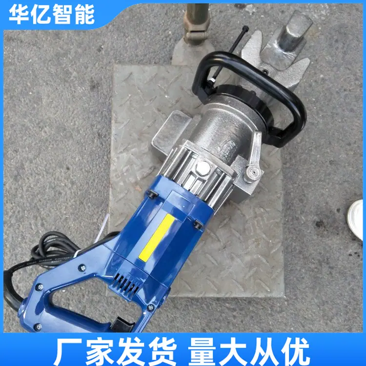 手持钢筋弯曲机07_副本