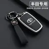 Adequado para Capas de Chave Toyota: Camry, Corolla, Avalon, Rav4, Highlander, Levin, Chr, Wildlander