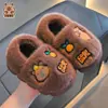 Chinelos infantis de algodão Capivara para o inverno, quentes e felpudos, adequados para meninos e meninas, uso doméstico, pais e filhos, para crianças maiores e bebês