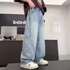 Jeans de Mezclilla para Niños Verano Estilo Delgado 2026 Ropa Nueva para Niños Mayores, Pantalones Anti-Mosquitos, Pantalones Largos de Verano para Niños