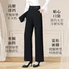 Pantalones negros de pierna ancha hechos a medida para mujer, nuevos de primavera/otoño de cintura alta adelgazantes 2026 pantalones rectos estrechos para madres de mediana edad
