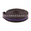 Banda de resistência para barra fixa anel de yoga extensor banda elástica agachamento fitness quadril Amazon em estoque