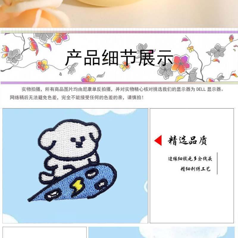 详情3.jpg