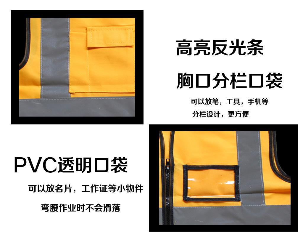 详情2