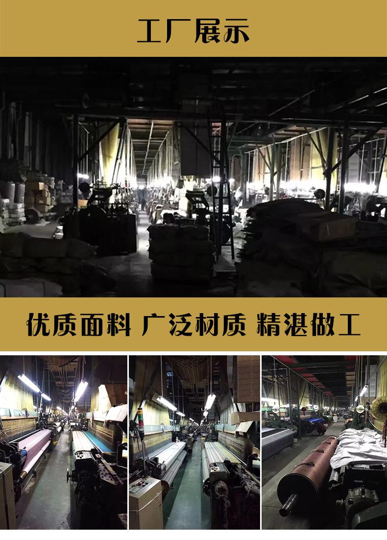 详情页9