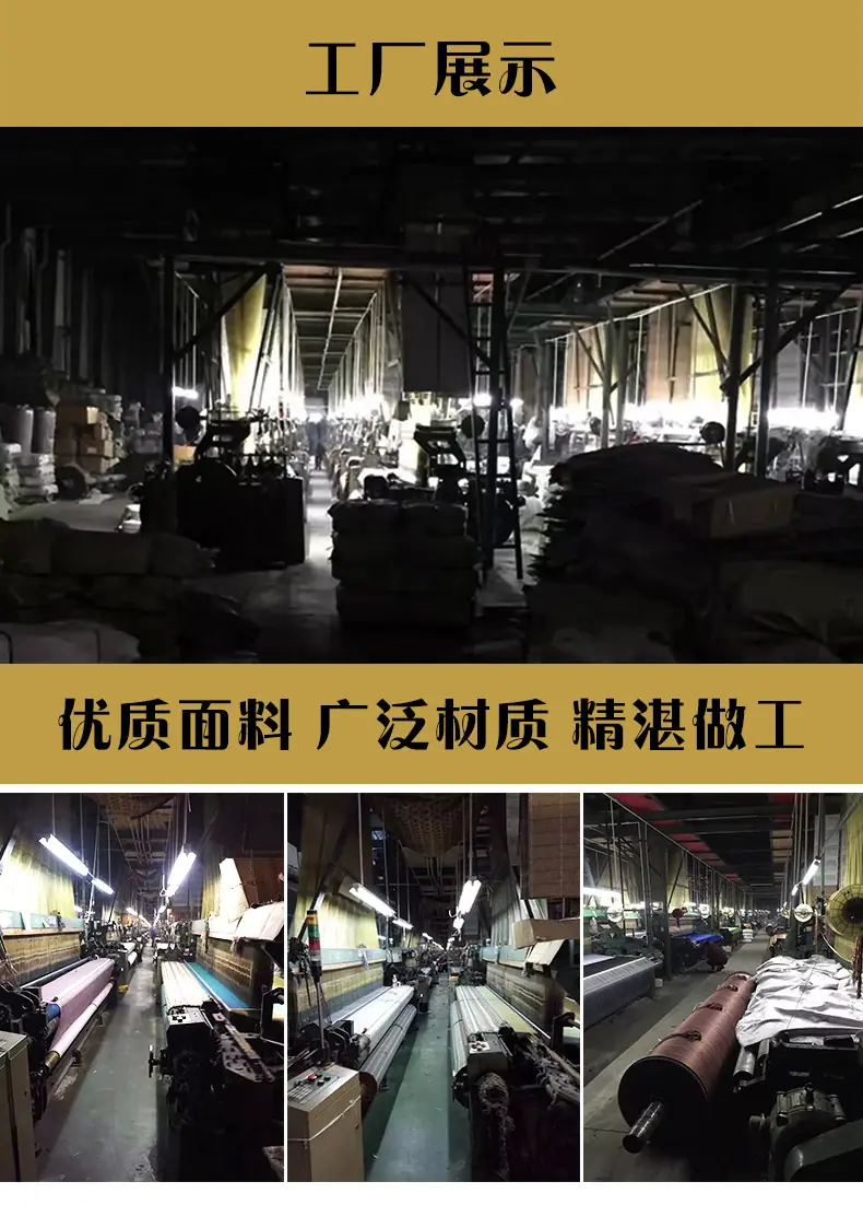 详情页9