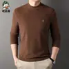 Camiseta de veludo dupla face com gola redonda para outono e inverno 2023, nova moda outono e inverno para jovens e meia-idade, manga longa amiga da pele, camiseta para usar por baixo masculina