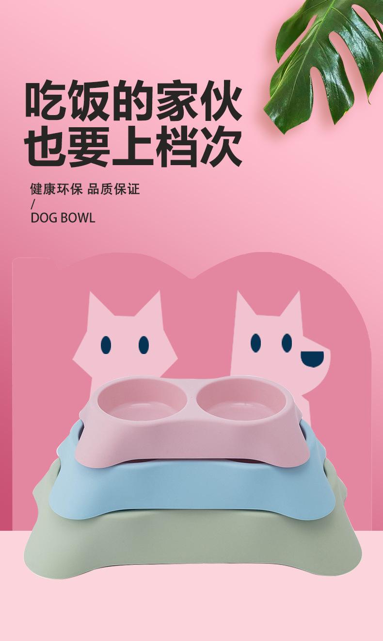狗碗-详情_02.jpg