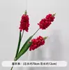 Flor de Boda Marcador Rojo de Camino Flor Decoración de Boda Flor Salón de Bodas Techo Arreglo de Mesa Adornos Arreglo de Piso Flores
