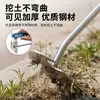 Rastrillo Pequeño, Herramienta Especial para Aflojar la Tierra, Herramienta de Jardinería para Remover la Tierra, Herramienta de Acero Inoxidable para Deshierbar y Remover la Tierra, Herramienta para Jardinería y Paisajismo