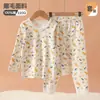 [Venta de Liquidación] Conjunto de ropa de otoño de cuello redondo para bebé, ropa interior térmica sin costuras para otoño, ropa de estar y pijamas unisex para niños