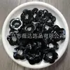 Accesorios de Colgante para Bolso, Pendientes, Collar DIY de Flor de Cinco Pétalos, Perforación Media, Acrílico Retro Transfronterizo Europeo y Americano, 26 mm