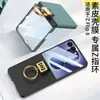 Aplicable a la funda del teléfono Samsung Galaxy Z Flip 8, Anillo de dedo en forma de Z de cuero liso, Nuevo estilo de comercio exterior, Una pieza, Funda de cuero de negocios