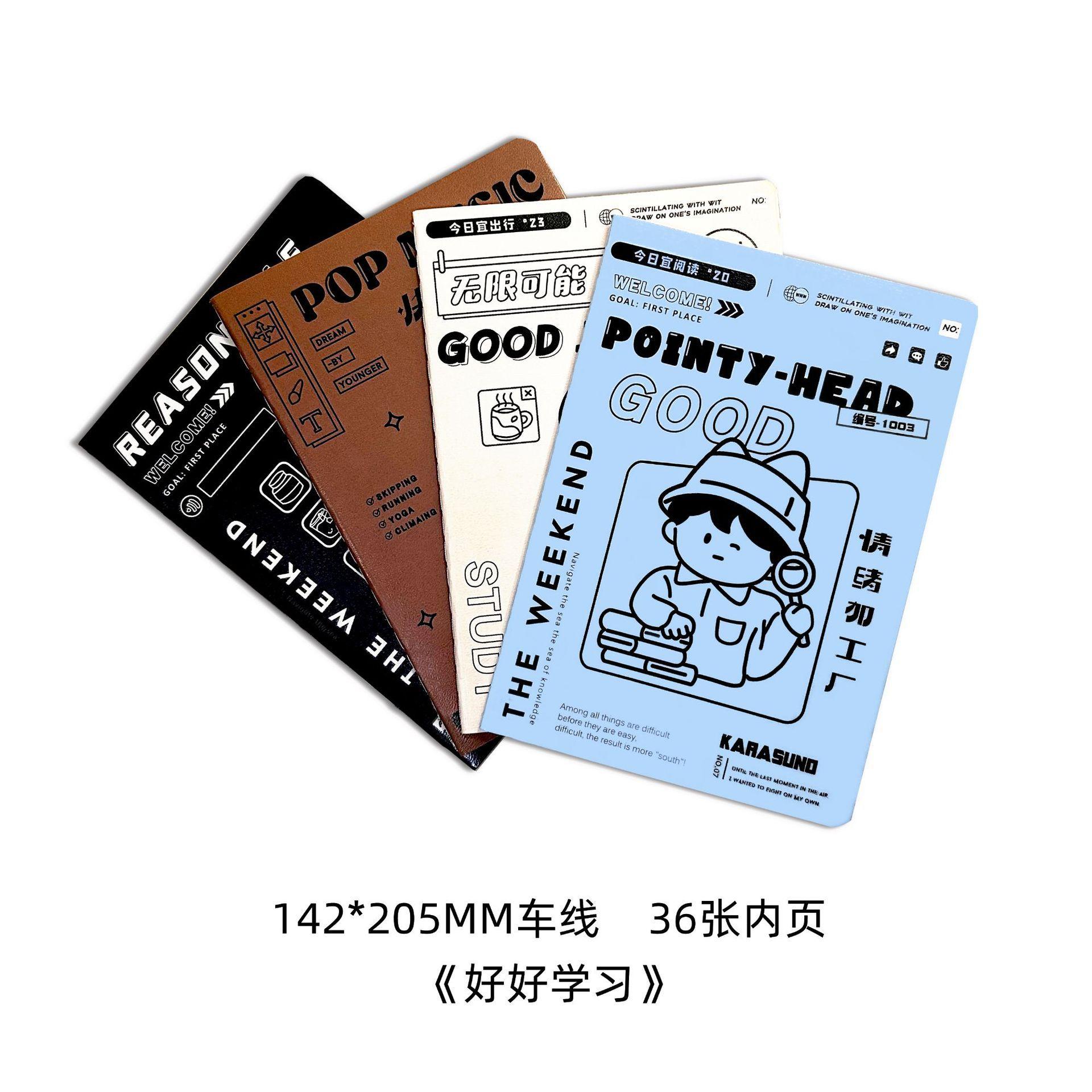 未命名