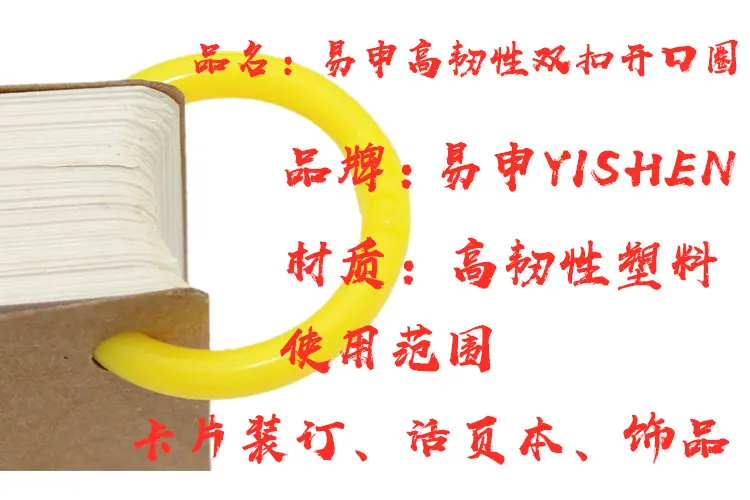 详情2