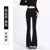 Pantalones de shark de campana de cintura alta para mujer, elásticos y adelgazantes, alargan las piernas, ocultan la grasa corporal y son adecuados para usar en exteriores como leggings de campana para yoga.