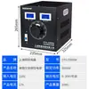 Regulador de voltaje Xishuo 220v monofásico autotransformador ajustable regulación de voltaje pequeña fuente de alimentación reguladora de voltaje AC de aislamiento