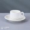 Taza de Café Creativa Cerámica Taza de Café Latte y Platillo Estilo Europeo Simple Personalizado Blanco Puro Juego de Café Taza Cepillada