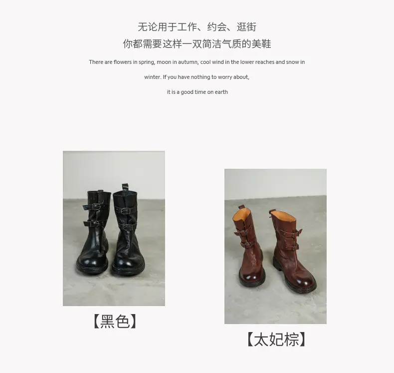 PS详情页--_04.jpg