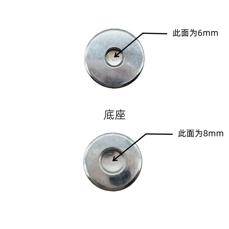 详情页5