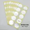Sellos de Acero Estampado en Relieve Transparentes, Pegatinas de Engranajes, Múltiples Opciones de Color, Pegatinas de Sello de Acero, Etiquetas Especiales para Grabado en Metal DIY
