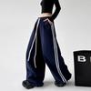 Pantalones deportivos de baile de moda para mujer, primavera y otoño 2024, nuevos pantalones largos holgados de cintura alta, informales, rectos y de pierna ancha.