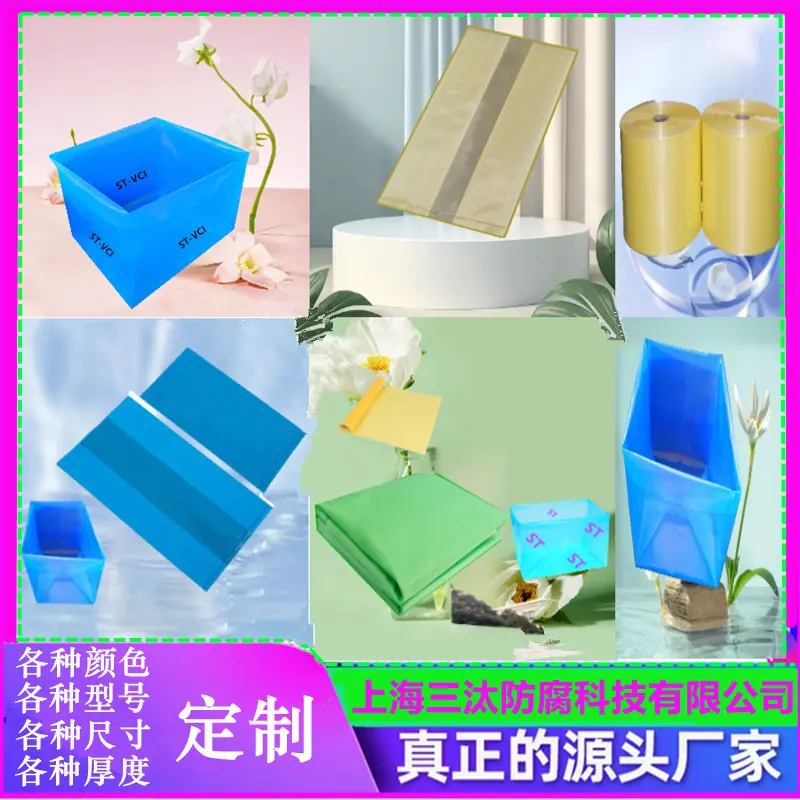 1714973189662_副本