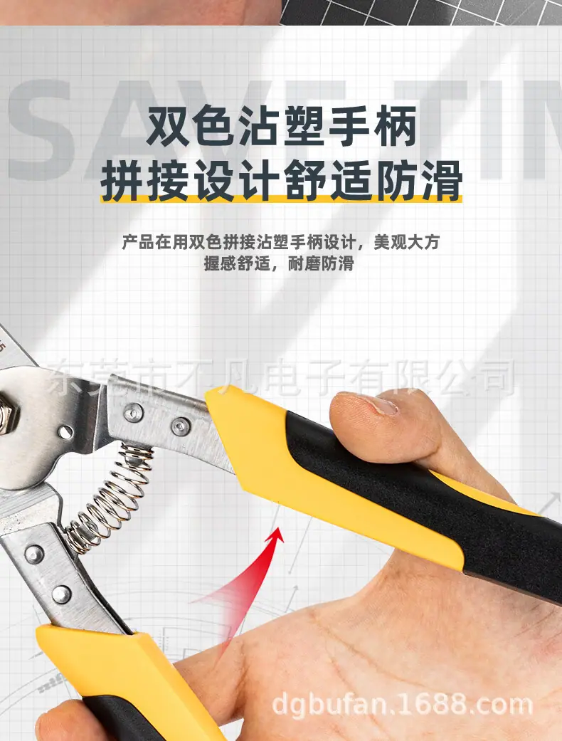 详情-09.jpg