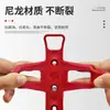 Portabidón para bicicleta sin perforaciones Universal Portavasos para bicicleta de montaña Soporte para montar bicicleta para motocicleta eléctrica con batería