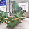 Tsinghua CNC B5020 Cama Pequeña Rendimiento Estable B5032 Cama Vertical Maquinaria de Precisión Puede Añadir Pantalla Digital