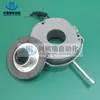 Freno de Orden Electromagnético para Motor YEJ LDZ1-04 LDZ1-05 LDZ1-08 LDZ1-15 LDZ1-30
