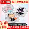 Papel de color acrílico personalizado para mercancía de apoyo a fans de celebridades y dibujos animados de anime, papel de color doblemente brillante para arte de fans DIY de alta estética