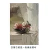 Amazon campo paisaje arte dormitorio pintura de pared baño exterior marco pintura vintage marco dorado sala de estar pintura decorativa