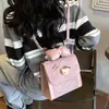 Moda Japonesa Coreana Padrão de Bolinhas 2026 Feminino Outono Novo de Alta Qualidade Nicho Ombro Único Mão Mochila