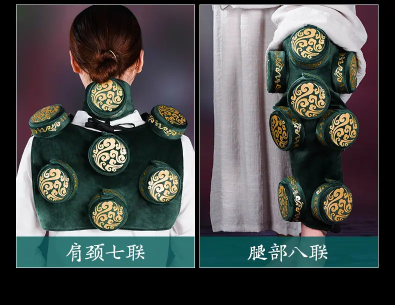 祥云款灸盒_04